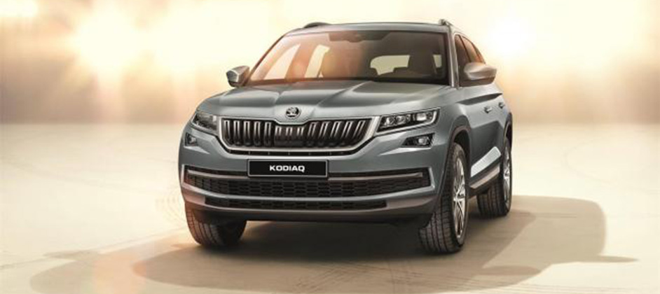 Skoda прекратит выпуск кроссовера Kodiaq RS