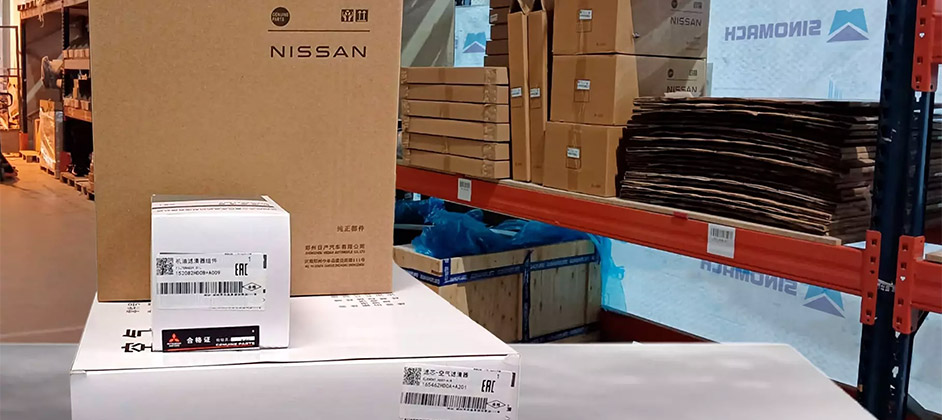 Oting открывает в России склад с запчастями для «Паладинов» Oting открывает в России склад с запчастями для «Паладинов»