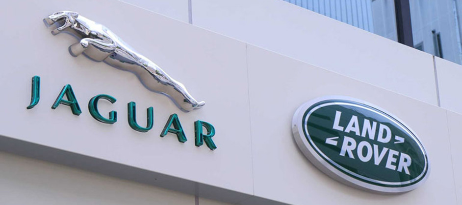 Британский Land Rover запускает сервис подписки на автомобили в России Британский Land Rover запускает сервис подписки на автомобили в России