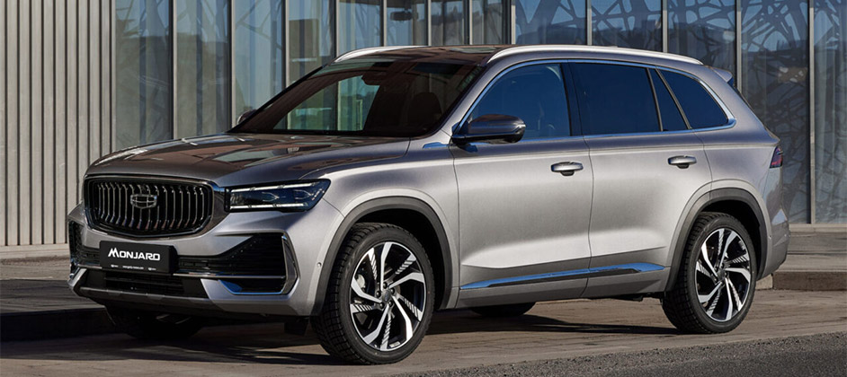 В России вырос спрос на китайские автомобили с пробегом В России вырос спрос на китайские автомобили с пробегом