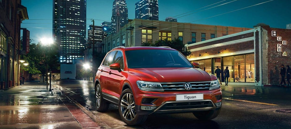 Volkswagen снизил цены на кроссовер Tiguan на рынке России
