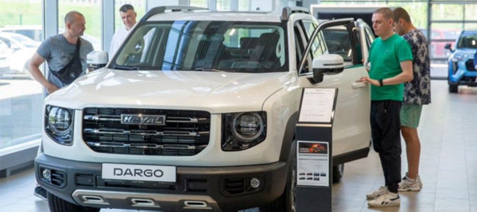Haval в мае сохранил лидерство среди иномарок в России Haval в мае сохранил лидерство среди иномарок в России