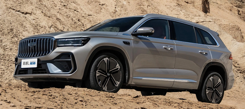 Geely представила новый Monjaro. Он расходует менее 5 л на 100 км