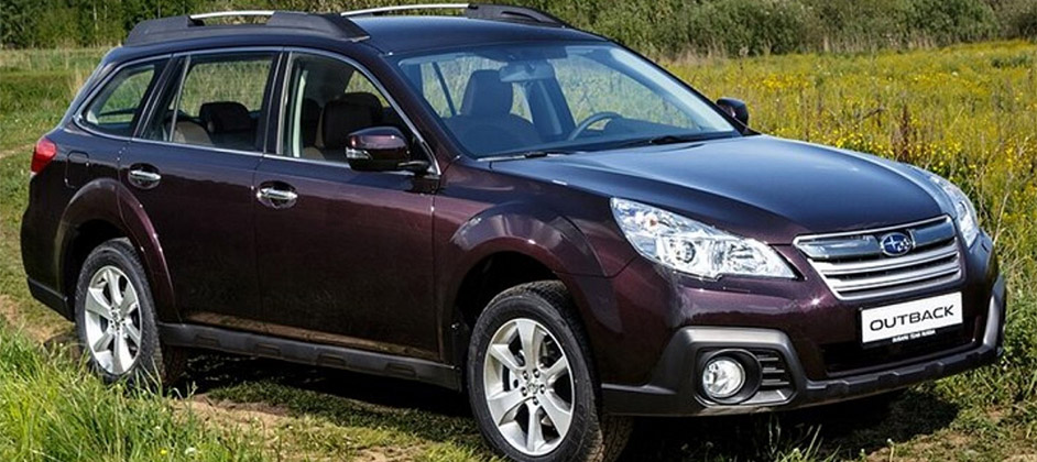 Эксперт рекомендует рассмотреть этот надежный японский универсал к покупке Эксперт рекомендует рассмотреть этот надежный японский универсал к покупке