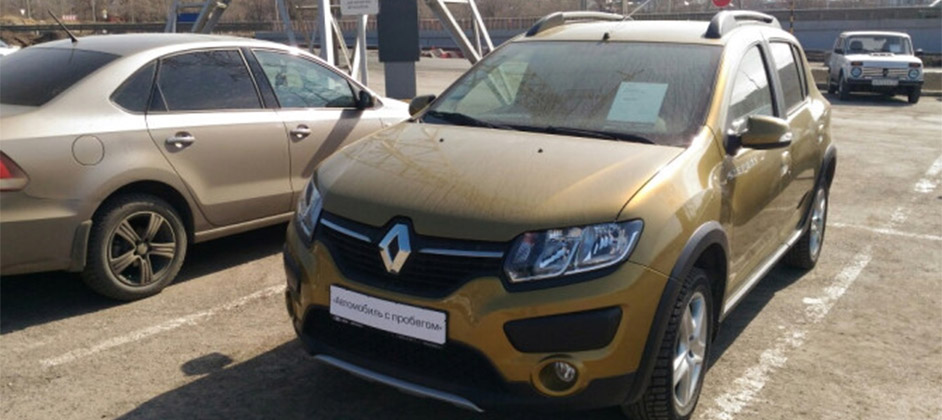 Автомобили с пробегом с начала 2023 года подорожали на 15% Автомобили с пробегом с начала 2023 года подорожали на 15%