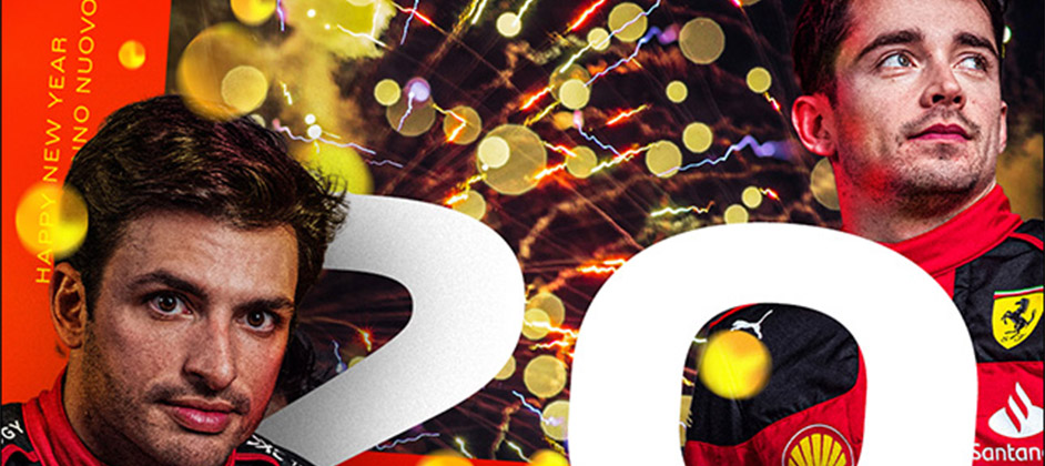 Новогодняя открытка от Ferrari Новогодняя открытка от Ferrari