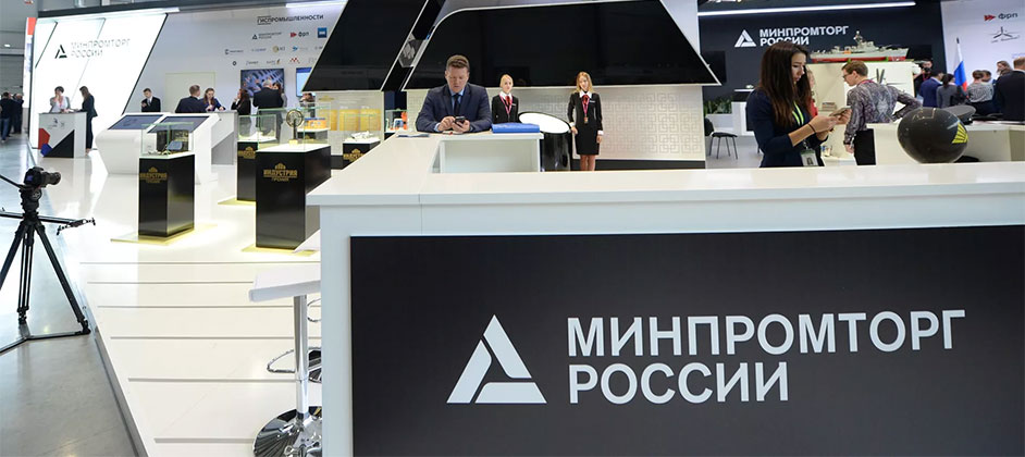 Минпромторг ожидает начала производства автомобилей "Москвич" в этом году