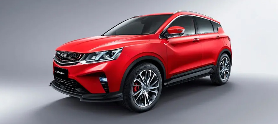 Компания Geely рассказала о новом кроссовере для России Компания Geely рассказала о новом кроссовере для России