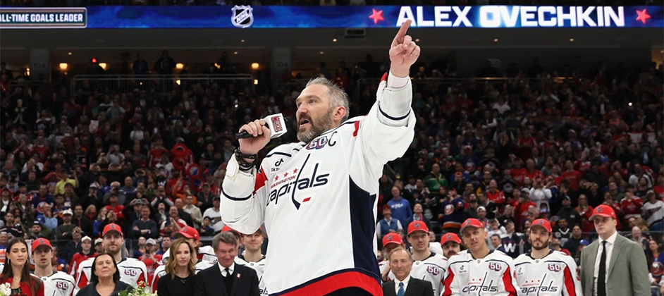 Машины Овечкина. На чем ездит хоккеист, забивший 1000 голов в НХЛ