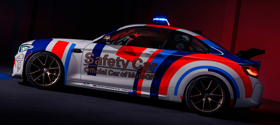 Спортивный BMW M2 CS Racing стал автомобилем безопасности в серии MotoGP Спортивный BMW M2 CS Racing стал автомобилем безопасности в серии MotoGP