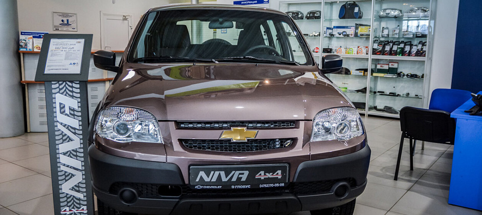 Объявлены выгодные предложения при покупке Chevrolet Niva в марте