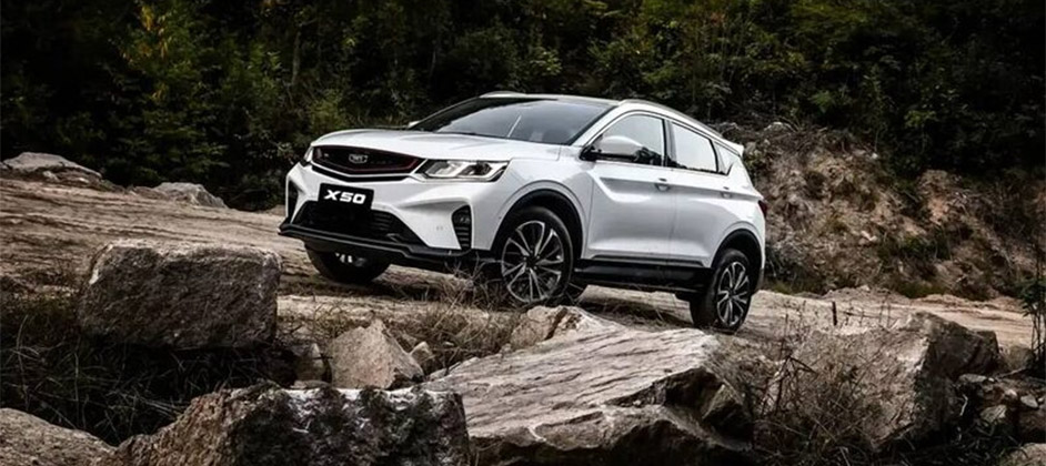 Названы преимущества автобренда Belgee над Geely Названы преимущества автобренда Belgee над Geely