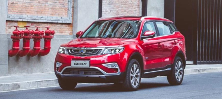 В России появился битопливный Geely Atlas В России появился битопливный Geely Atlas