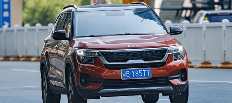 Начались продажи популярного кроссовера Kia, который стоит как самая дешевая «Гранта»