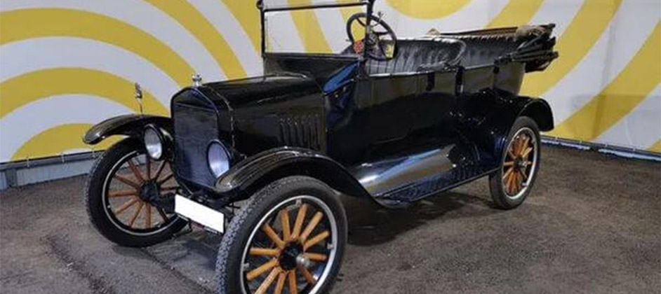 В Самаре снова пытаются продать столетний автомобиль «Форд»