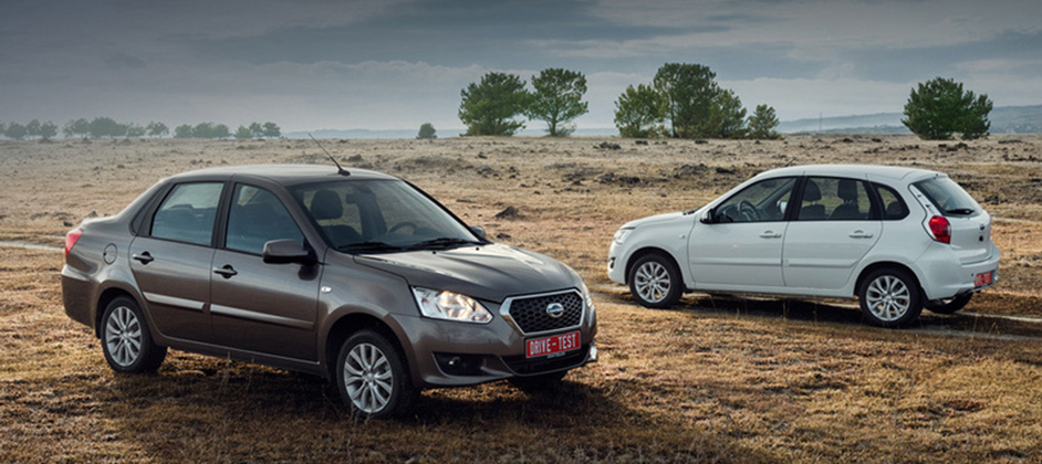 Названы 5 самых дешевых моделей на октябрь 2020 года