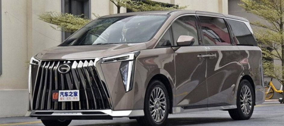 Компания GAC провела премьеру минивэна M8 в РФ и объявила цены