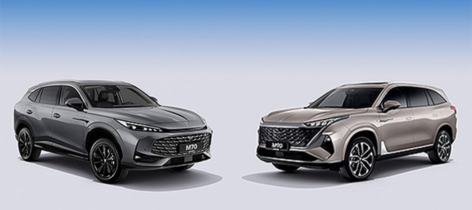 Новые модели «Москвич» будут представлены на форуме «ForAuto – 2026»