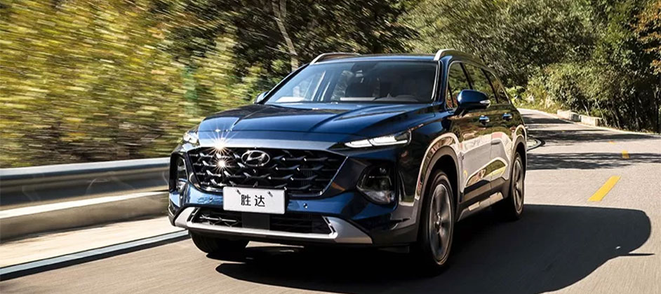 В продажу вышел новый Hyundai Santa Fe В продажу вышел новый Hyundai Santa Fe