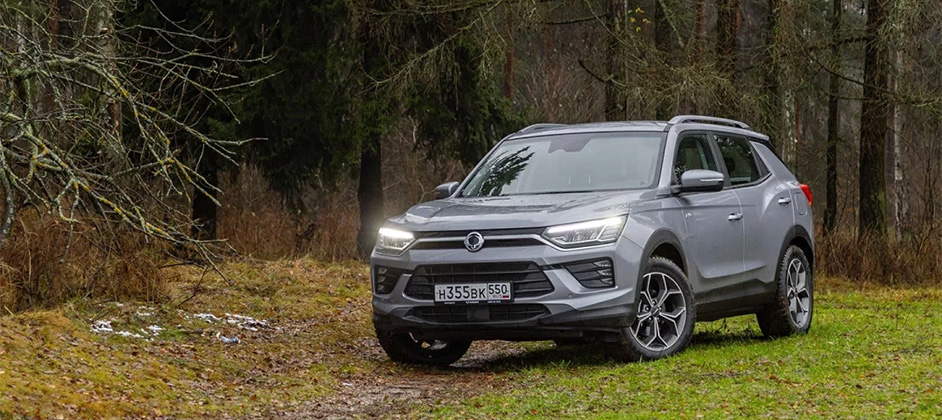 С каких машин водители пересели на KGM. Сравнение и отзывы владельцев