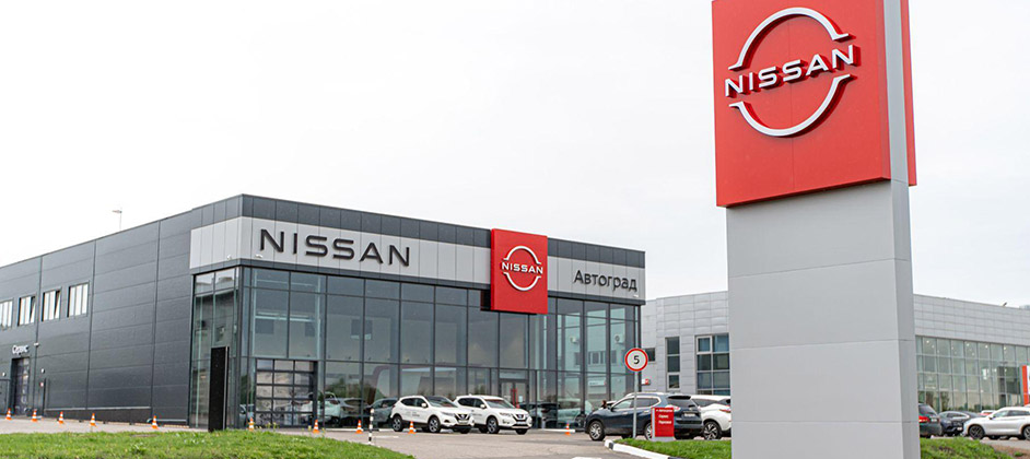 В России подорожали почти все модели Nissan