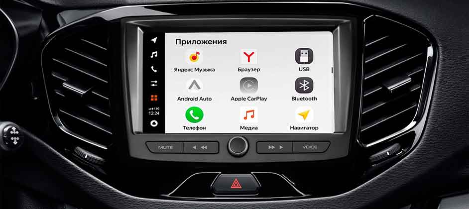Модель Lada Granta с мультимедиа «Яндекс.Авто» может появиться в мае 2021 года