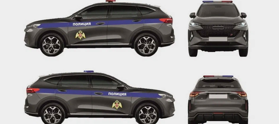 Минобороны, МВД, Следственный комитет и другие службы РФ получат кроссоверы Haval Минобороны, МВД, Следственный комитет и другие службы РФ получат кроссоверы Haval