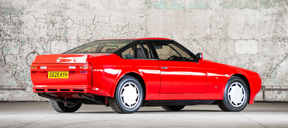 Редкий Aston Martin V8 Zagato выставили на продажу за 43 млн рублей Редкий Aston Martin V8 Zagato выставили на продажу за 43 млн рублей