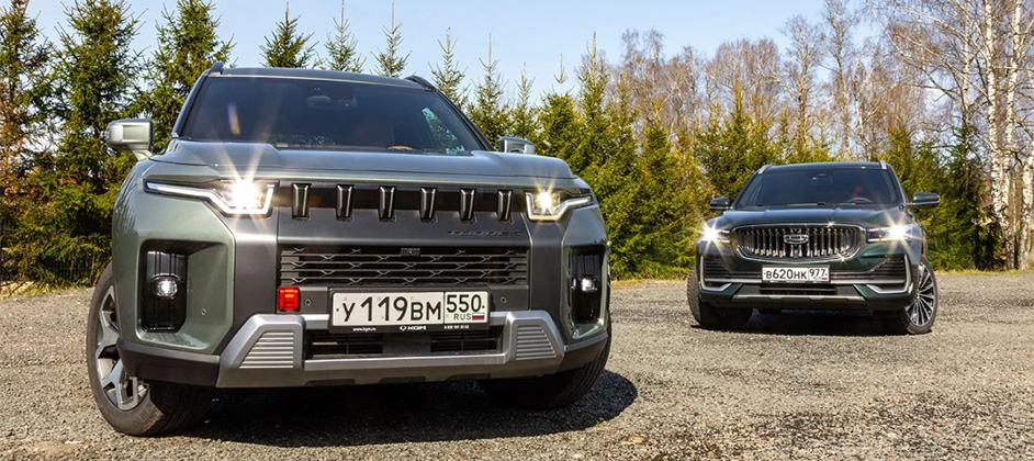 Битва континентов. Мы сравнили Geely Monjaro и KGM Torres