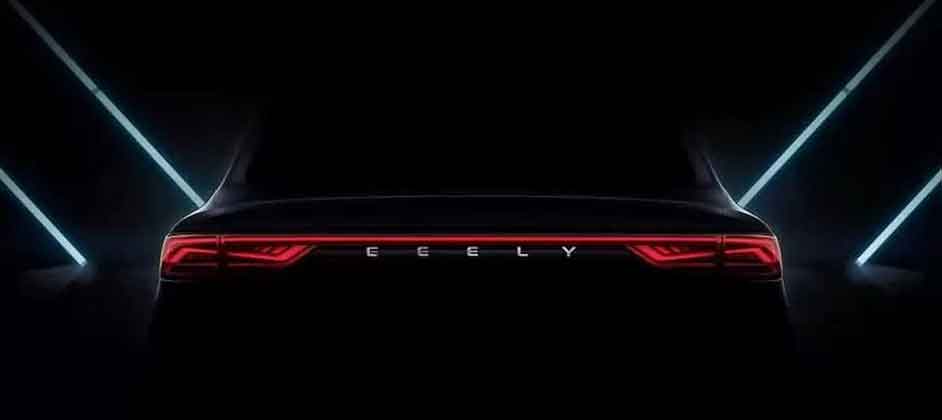 Geely показала тизеры нового поколения седана Emgrand