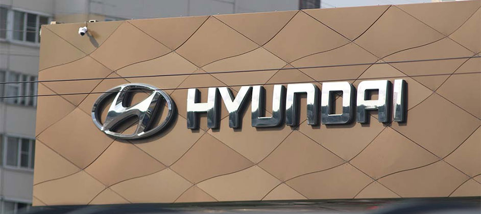 Компания Hyundai представила новый седан Grandeur 2022 года Компания Hyundai представила новый седан Grandeur 2022 года