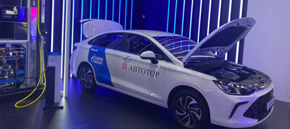 «Автотор» представил битопливный седан BAIC U5 Plus «Автотор» представил битопливный седан BAIC U5 Plus