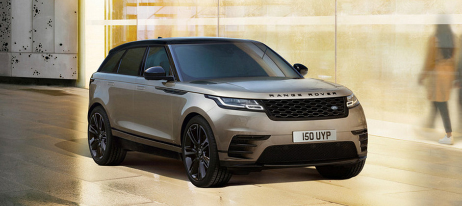 Range Rover Velar получил новые моторы и системы